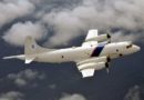 US CBP Strengthens Maritime Border Security, Expands Jurisdiction