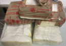 US CBP Officers Seize Over $109K in Cocaine at Eagle Pass Port of Entry