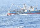 The French Navy intercepted a fishing vessel in the Atlantic Ocean, resulting in the seizure of 3.366 kg of cocaine