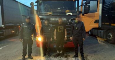 Five foreign citizens detected in Giurgiu, without the right to travel in the Schengen Area Five foreign citizens detected in Giurgiu, without the right to travel in the Schengen Area