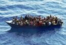 US CBP Air and Marine Operations interdicts vessel with 64 aliens in western Puerto Rico