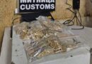 Smuggled gold jewelry seized by customs officers at Malko Tarnovo BCP