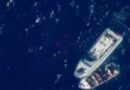 US CBP Air and Marine Operations interdict panga near San Clemente Island; one subject deceased