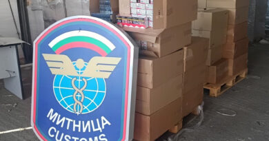 Bulgarian Customs officers seized over 200,000 cigarettes Bulgarian Customs officers seized over 200,000 cigarettes