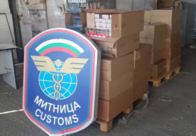 Bulgarian Customs officers seized over 200,000 cigarettes