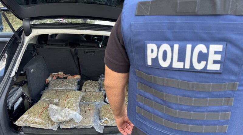 Over 10 kilograms of marijuana and other drugs were seized in two police operations in Bulgaria