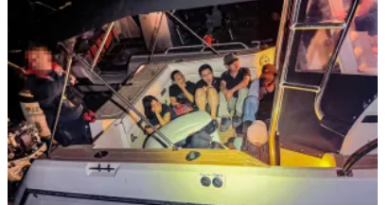 US CBP Air and Marine Operations, U.S. Coast Guard Interdict Smuggling Vessel, Apprehend 23 Illegals US CBP Air and Marine Operations, U.S. Coast Guard Interdict Smuggling Vessel, Apprehend 23 Illegals